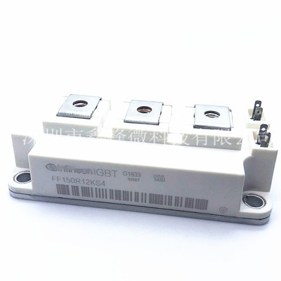 电子元件IGBT模块FF200R12KS4 100R 150R 300R功率高频模块