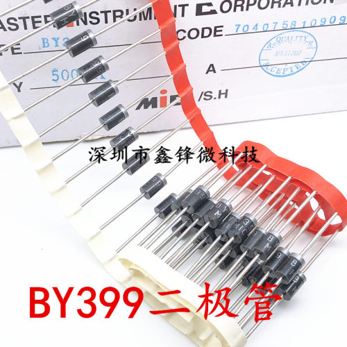 全新原装BY399 DO-27快恢复整流二极管 超声波专用二极管3A800V