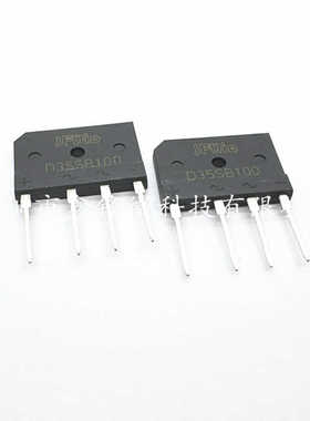 D10XB60 D10XB80 10A 600V 扁桥 桥堆电磁炉用硅整流全桥