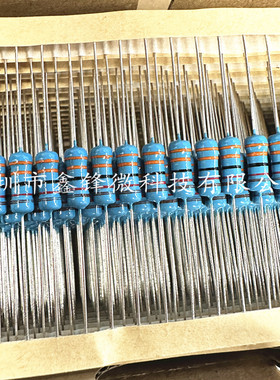 1W 金属膜电阻编带 1% 10R 51R 1K 2.2K 4.7K 10K 33K 一盒1000个