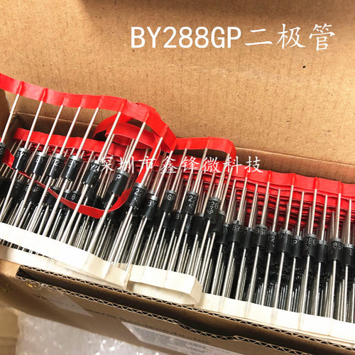 整流直插 BY228GP DO-201AD BY228GP原装编带二极管塑封DO-27