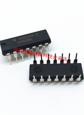 CD4025BE HCF4025BE HEF4025BP 直插DIP-14全新原装进口现货