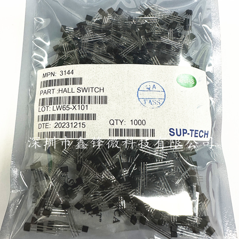 高灵敏度44E 霍尔传感器402开关A1344EUA-T高温元件AH3144E