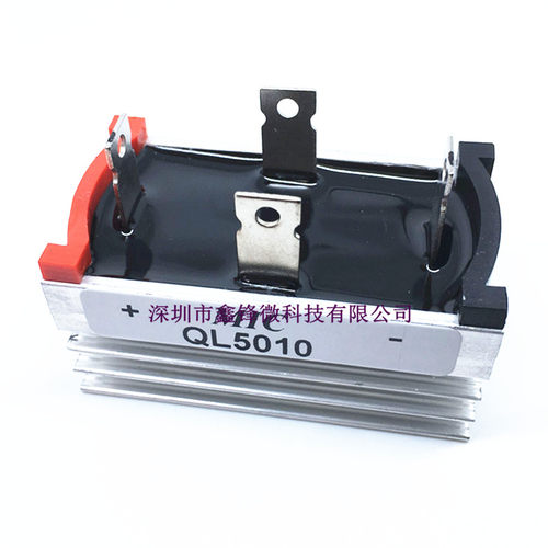 单相自带散热整流桥堆 QL50-10 QL5010 QL50A1000V风力发电机用