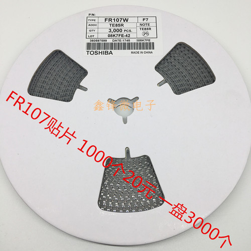 全新FR107W贴片快恢复二极管FR107 SOD123 F7 1206 1K22元