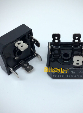 SKBPC5016 三相焊机整流桥50A1600V焊机常用五脚整流桥替换MP5016
