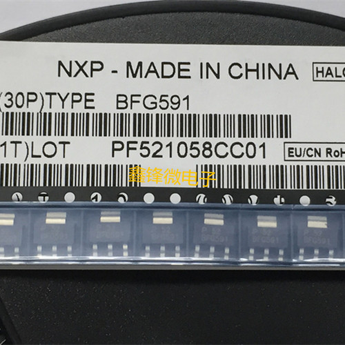 BFG591 三极管 NPN 7GHz宽带晶体管高频三极管贴片SOT-223