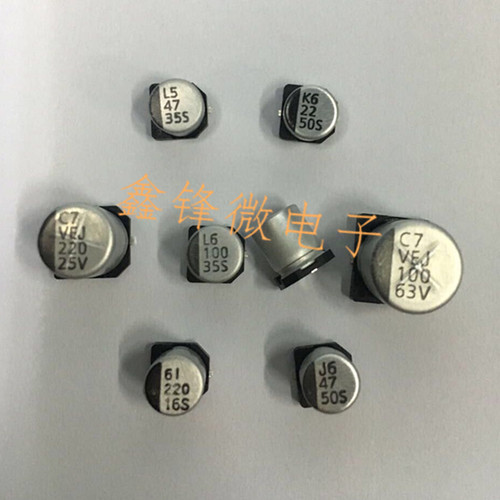 原装贴片电解电容35V680UF 12*13 VEJ681M1VTR-1010 一盘200个