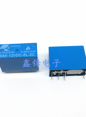 SMI-12VDC-SL-2C 250VAC 30VDC 12V二开二闭蓝色8脚继电器