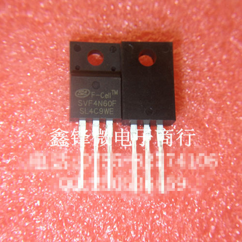 全新原装 SVF4N60F 代替FQPF4N60C TO-220F塑封 4A 600V MOS管