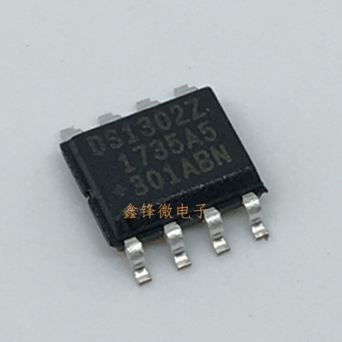 全新原装DS1302Z DS1302ZN SOP8 DS13022 贴片 实时时钟芯片