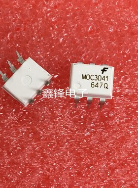 光电耦合器MOC3041 MOC3041M直插DIP-6 全新进口原白色