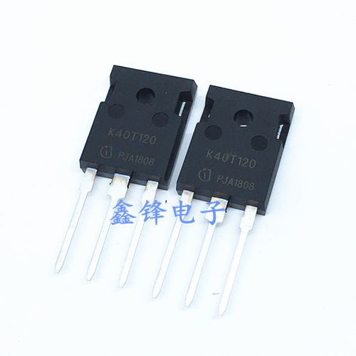 K40T120 IGBT管 IKW40T120 TO-247 电焊机 变频器 三极管全新