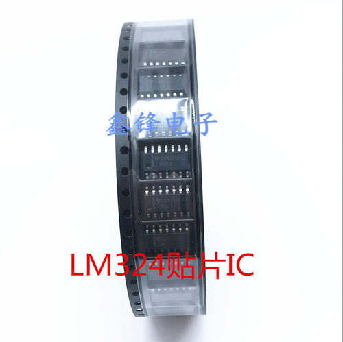 全新 LM324 LM324M LM324DR LM324DT 四路运算放大器 贴片SOP14
