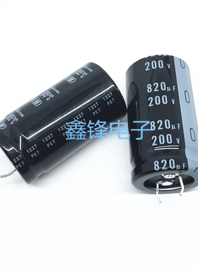 200V820UF 25X45  电解电容820UF200V EKMM201VSN821M