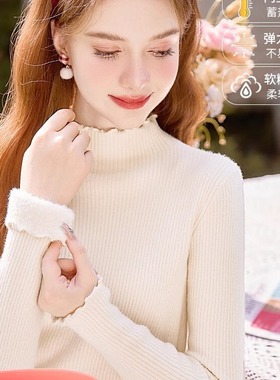 半高领白色加厚加绒针织打底衫女2023新款秋冬小个子内搭毛衣上衣