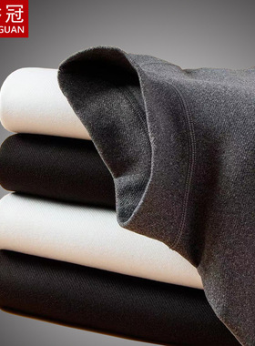 秋冬款白色男士中领长袖内衣修身薄加绒斜纹打底衫单件秋衣女士