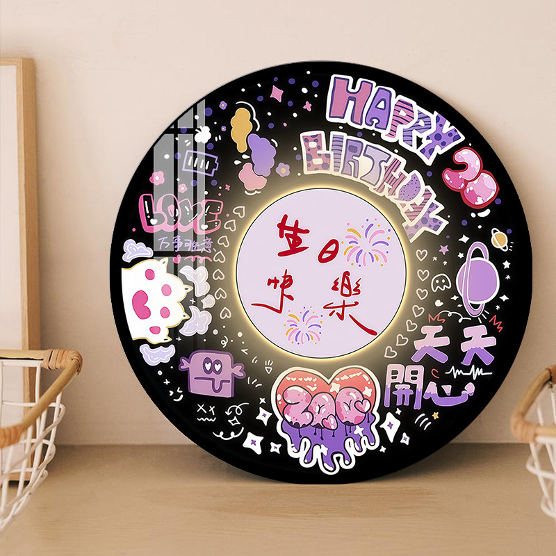 黑胶唱片蓝牙音响装饰画创意涂鸦生日礼物送朋友闺蜜卧室床头摆画