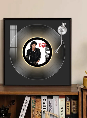潮流黑胶CD唱片客厅发光装饰画怀旧歌手Michael Jackson蓝牙音响
