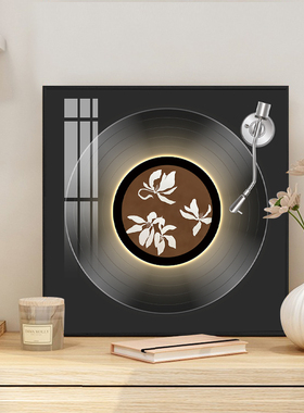 新中式玉兰黑胶唱片装饰画蓝牙音响发光画客厅桌面卧室氛围感挂画
