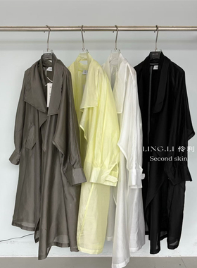 LING,LI 老钱风极简白色长款风衣外套女夏季薄款莱赛尔天丝防晒衣
