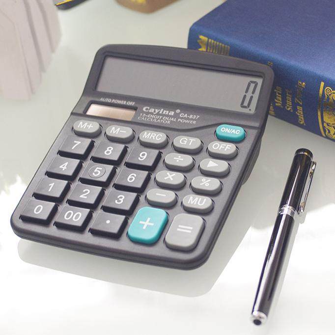 特价正品信惠普生 837超大屏计算器 12位办公商务计算器
