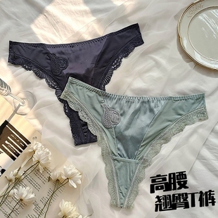 大码 舒适透气内裤 纯棉裆 女蕾丝边收腹翘臀无痕T裤 性感高腰丁字裤