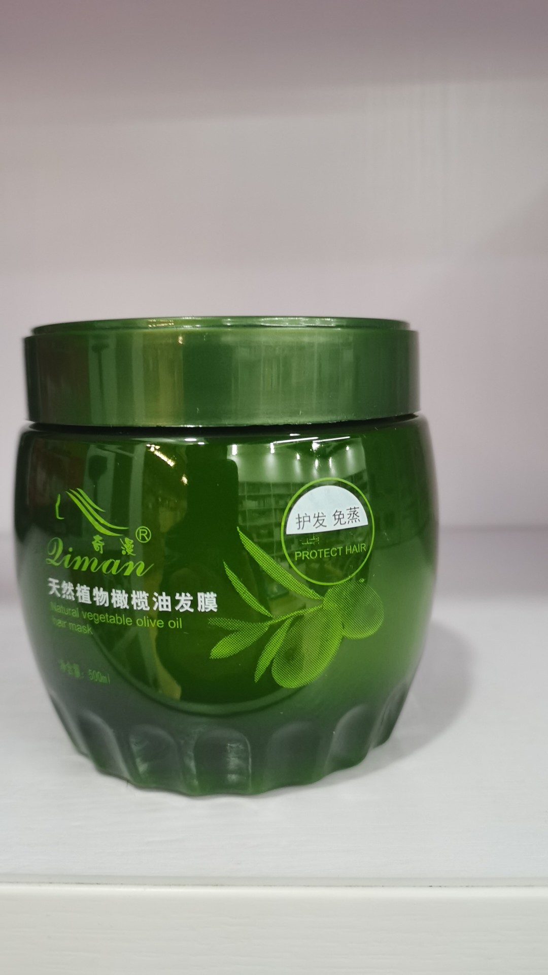 橄榄油干性补水免蒸发膜