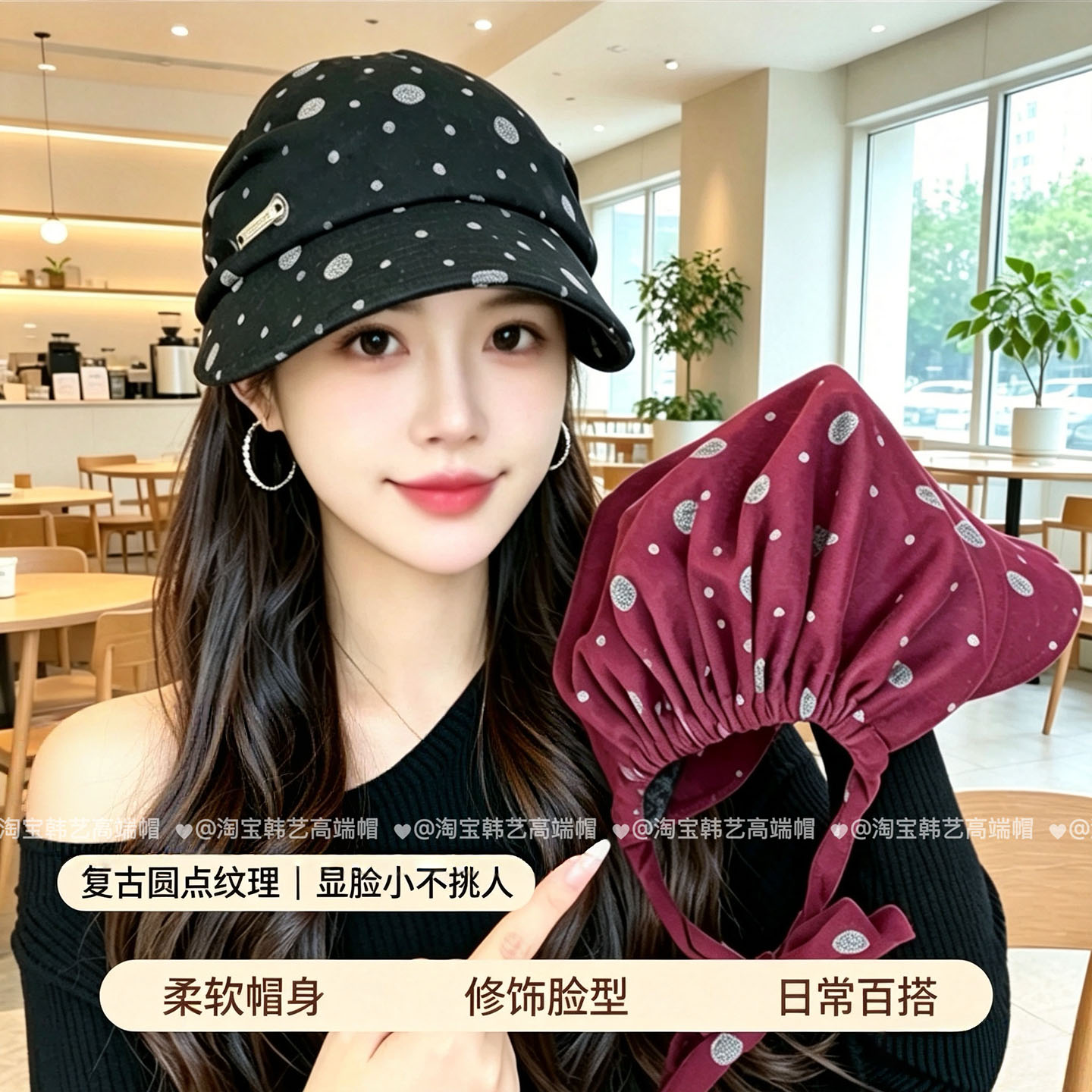 设计师款波点头巾鸭舌帽女春秋