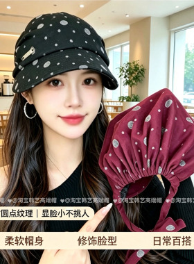 设计师款波点头巾鸭舌帽女春秋