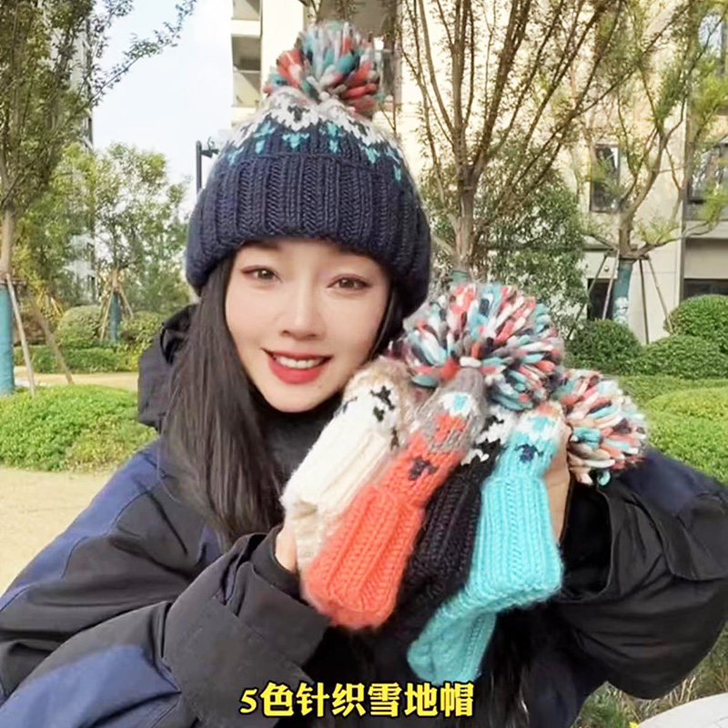 韩版毛线帽冬天保暖毛球针织帽女