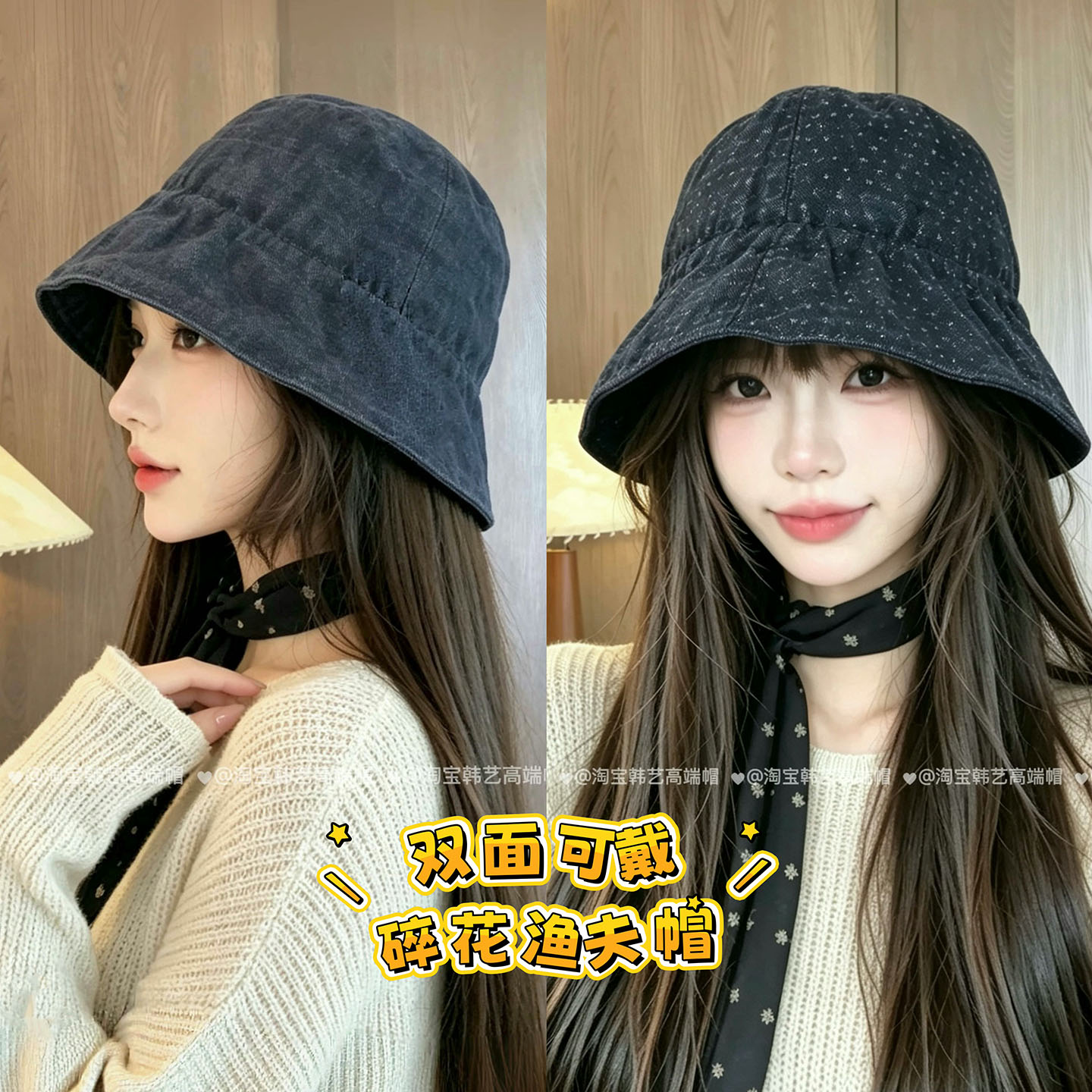 韩系小碎花双面戴渔夫帽女款春秋
