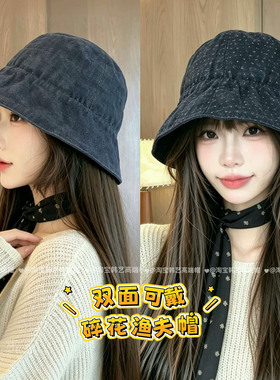 韩系小碎花双面戴渔夫帽女款春秋