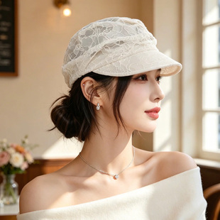 2026新款蕾丝堆堆八角帽子女夏季遮阳百搭气质高级优雅薄款鸭舌帽