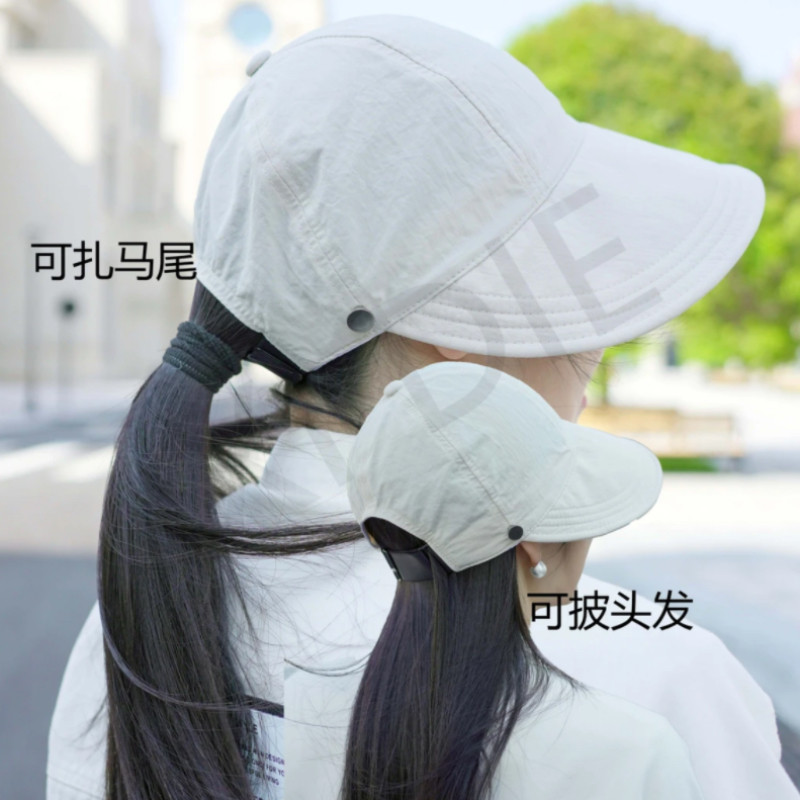 赵露思同款渔夫帽2026新款防晒遮阳帽防紫外线透气户外速干鸭舌帽