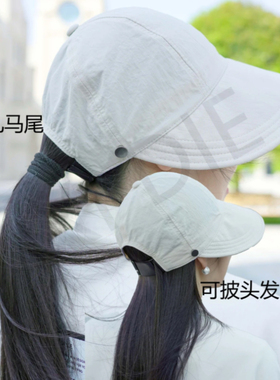 赵露思同款渔夫帽2026新款防晒
