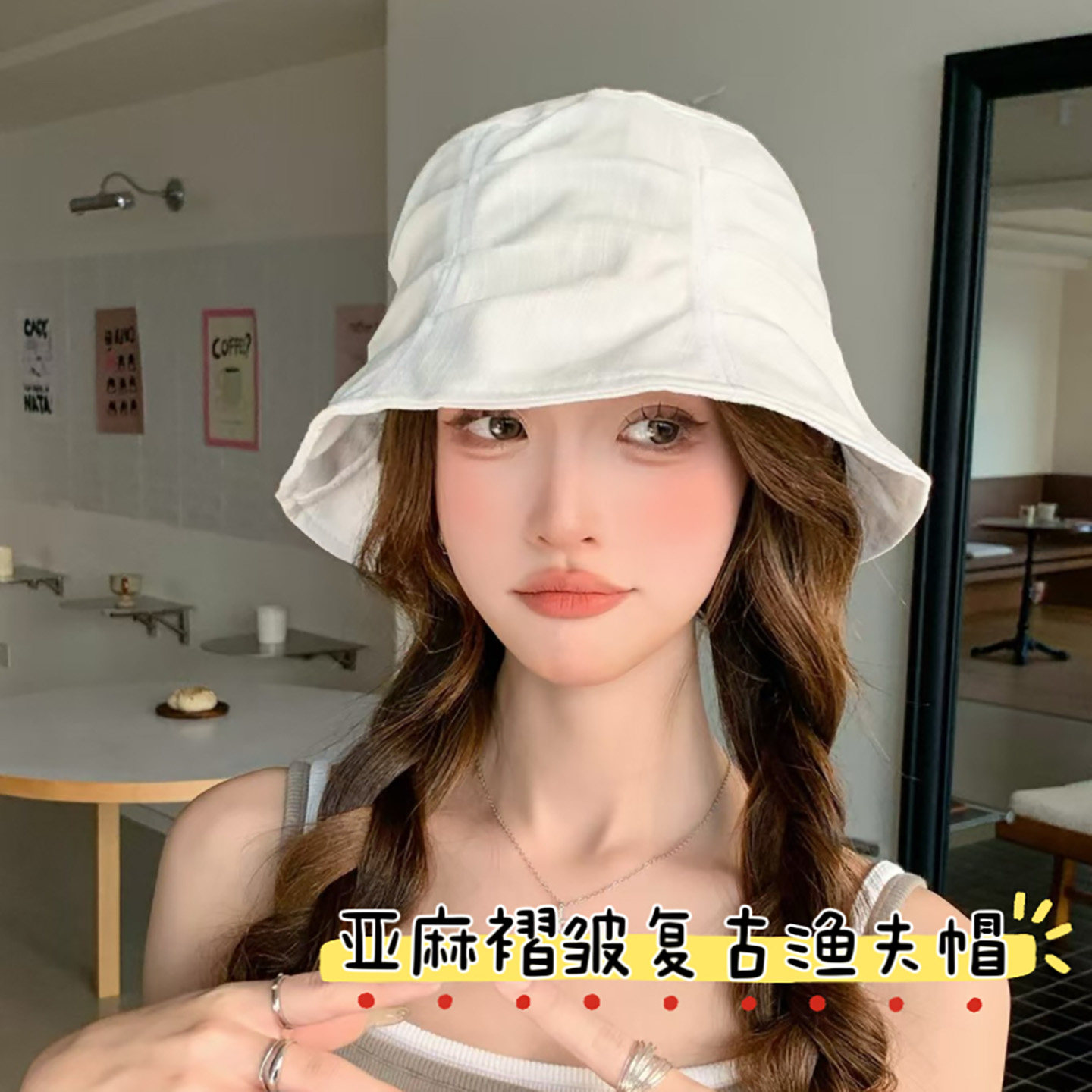 日系棉麻褶皱渔夫帽子女春夏季