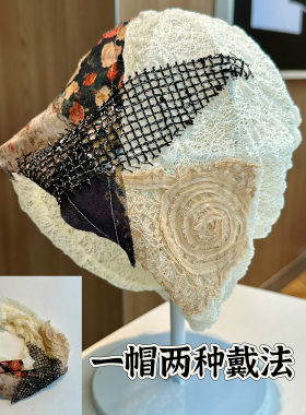 日系拼接蕾丝镂空针织堆堆帽女夏