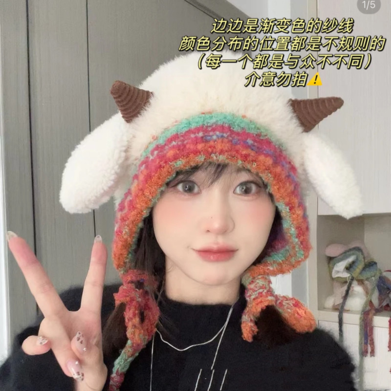 【两岁以上 亲子款】儿童帽子休闲可爱加厚包头帽冬季保暖毛绒帽