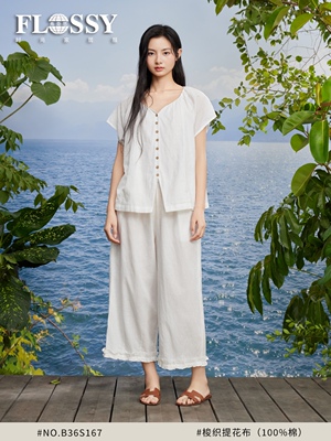 弗劳思 梭织提花100%棉八分裤短袖套装睡衣家居服B36S167