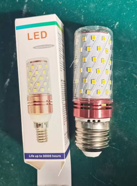 E27螺口LED灯泡 360度照明灯泡 家用220V节能灯 LED玉米灯 球泡灯