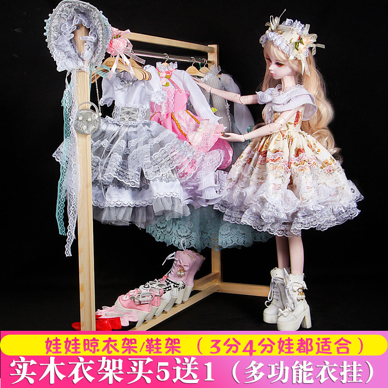 60cm厘米大号娃娃穿的衣服家具衣架和鞋架衣帽间柜子图片