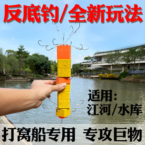 反底钓主攻鲢鳙海竿线组套装