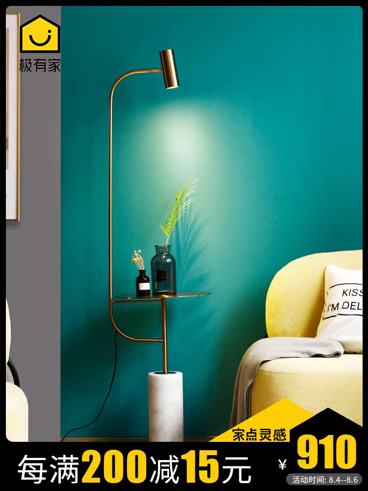 Nordic coffee table Floor lamp Living room Bedroom bed head Hotel Simple modern creative American Marble vertical table lamp