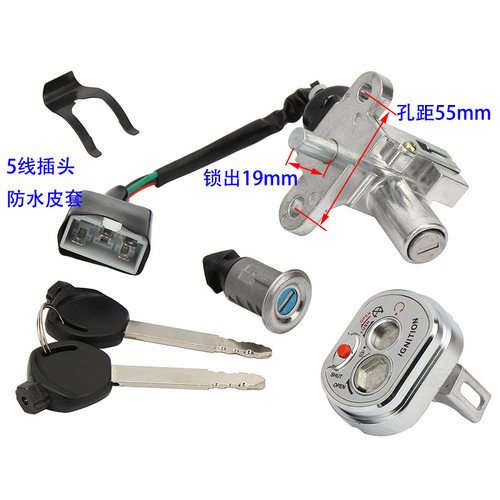 小公主新喜悦电源锁风云花悦喜悦