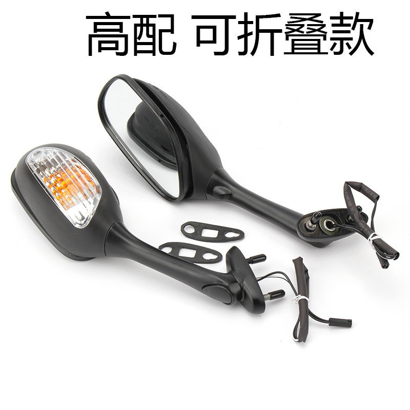 适用铃木骑士车GSXR600/750小R中R反光镜K5/K6/K7/K8/K9后视镜子