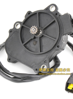 沙滩车ATV UTV HS400前桥驱动电机适用于环松HS800 800CC 400CC