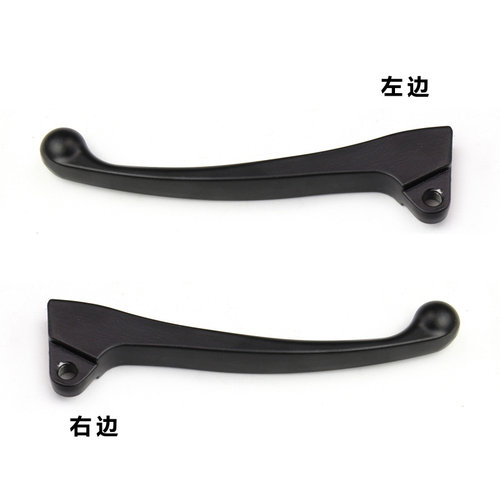 手柄刹车鼓刹车把电动车鬼火