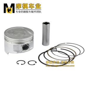 全地形四轮沙滩车CF500 X5活塞总成 CF500活塞 X5活塞环 上下缸垫