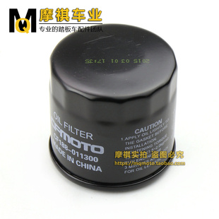 正品CF500机滤 CF机油滤清器 CF188 CF500四轮越野车 机油滤芯